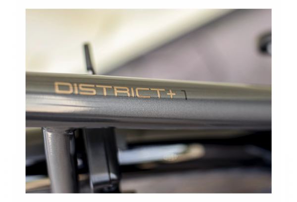 Vélo De Ville Électrique Trek District+ 1 Lowstep 300wh Shimano Nexus 7V Lithium Grey 2022 4 Vélo De Ville Électrique Trek District+ 1 Lowstep 300wh Shimano Nexus 7V Lithium Grey 2022 – Image 2